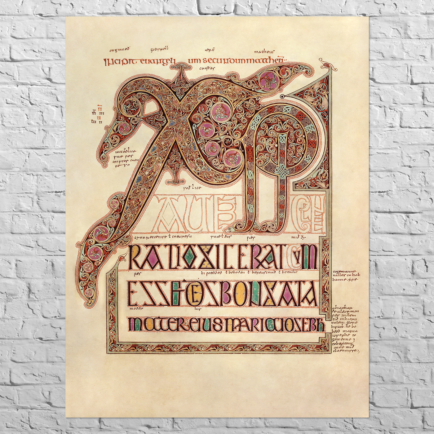 Плакат Євангеліє