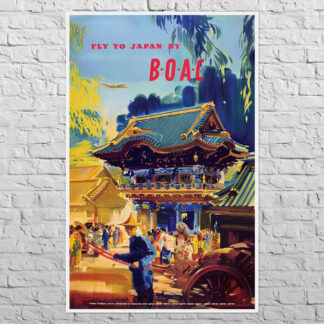 Плакат BOAC Японія