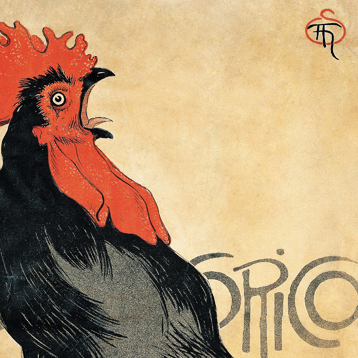 Плакат Cocorico, 1899 - Зображення 3