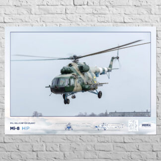 Вертоліт Мі-8