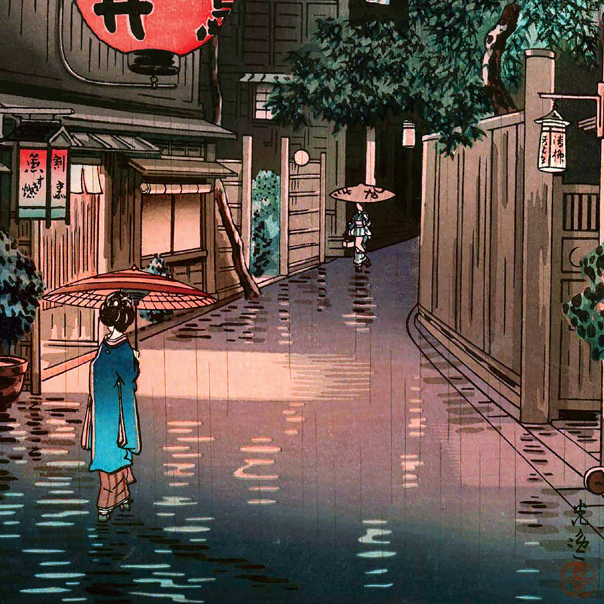 Poster Ushigome Kagurazaka, 1939 - Image 3
