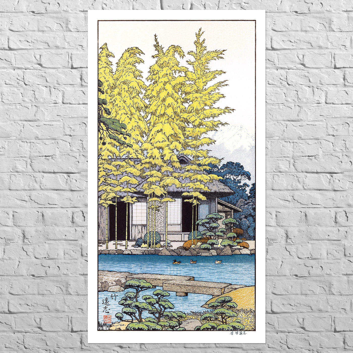 Poster Triptych - Friendly Garden, 1980 - Image 4